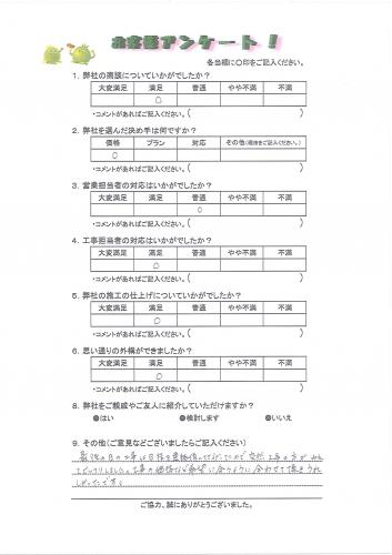 ����ܻ��練����Į������