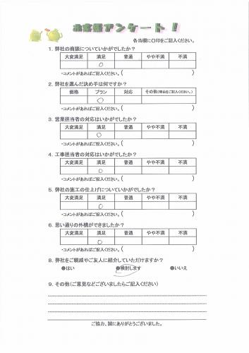 �²λ�����лԡ�����
