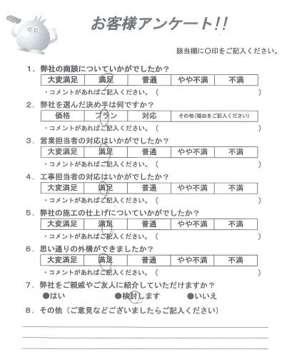 ḫ衡Y