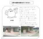 ���츩���Żԡ�����