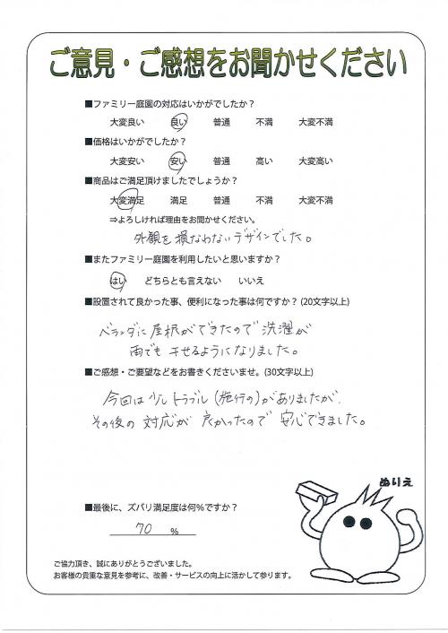 ���������ʿ��衡����
