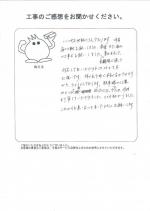 ���ɸ����ɻԡ�����