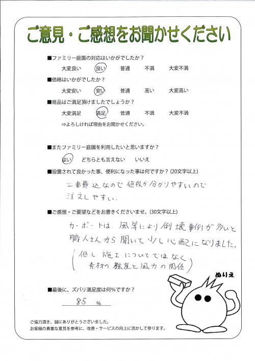 ʼ˸ͻ̶衡
