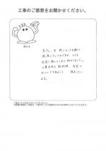 ���ɸ��̳�뷴����Į������