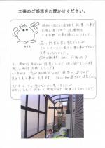 ʼ�˸����Ļԡ�����