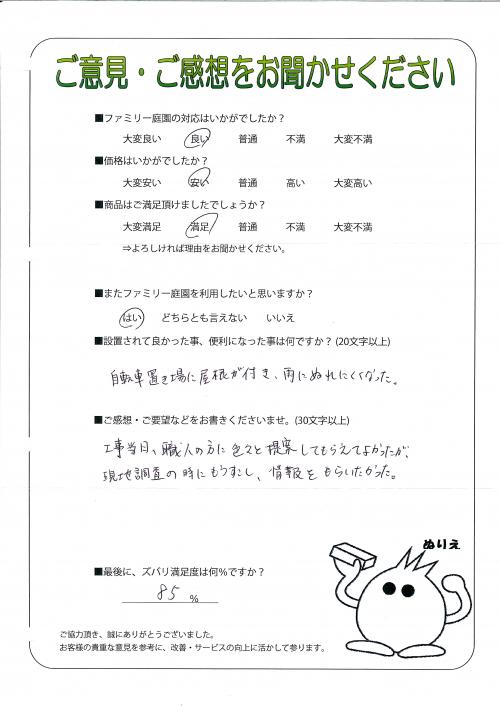 ʼ�˸����лԡ�����