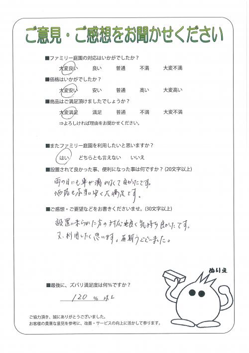 �������������衡����