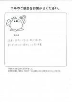 �²λ�����лԡ�����