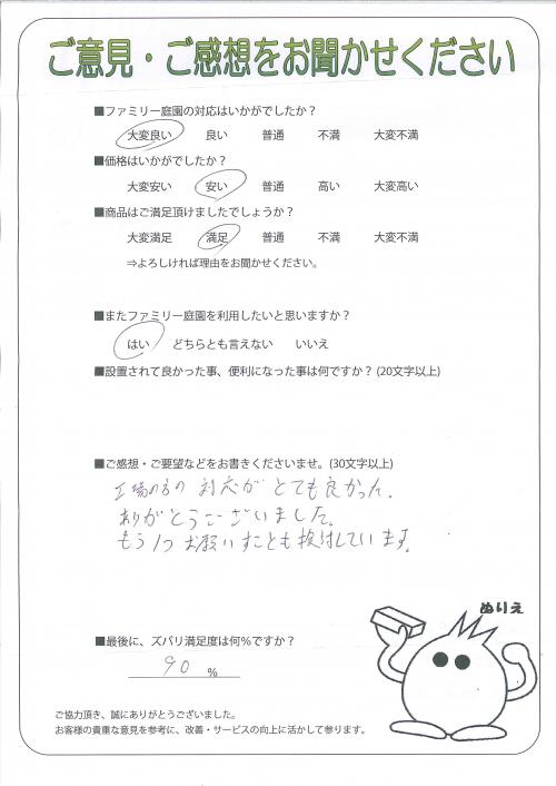 ܺ衡
