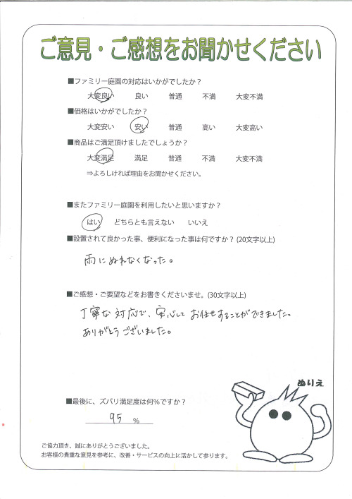 Ժֶ衡