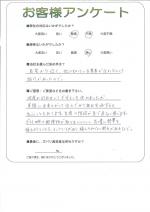 兵庫県宝塚市 M様