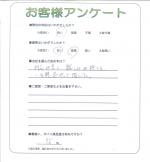 大阪府阪南市 O様