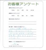 大阪府八尾市 K様