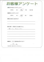 大阪府堺市北区 H様