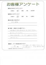 大阪府堺市 H様