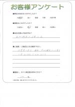 京都府京都市右京区 M様