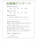 兵庫県神戸市西区 G様
