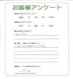 大阪府大阪狭山市 K様