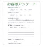 大阪府門真市 M様