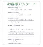 ԰衡