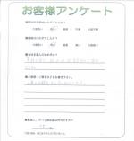 兵庫県西宮市 M様