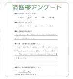 大阪府堺市東区 I様