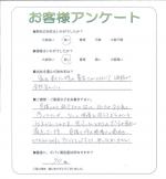 兵庫県伊丹市 K様