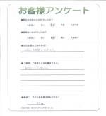 兵庫県加東市 M様