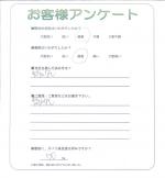 兵庫県尼崎市 O様