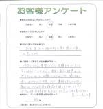 兵庫県宝塚市 F様