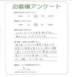 ���츩����ԡ�����