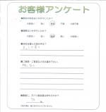 兵庫県尼崎市 M様