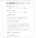 兵庫県宝塚市 I様