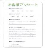 兵庫県尼崎市 K様