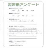 兵庫県川西市 T様