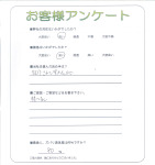 兵庫県姫路市 K様
