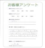 兵庫県神戸市西区 M様