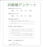 大阪府泉佐野市 T様