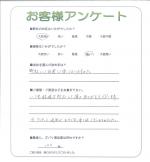 大阪府高石市 J様