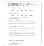 大阪府堺市堺区 K様