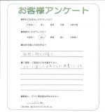 兵庫県宝塚市 K様