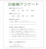 兵庫県宝塚市 M様