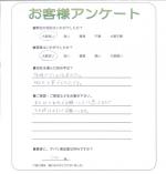 兵庫県川西市 K様