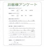 奈良県香芝市 I様