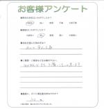 兵庫県伊丹市 S様
