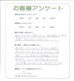 大阪府東大阪市 M様