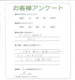 大阪府和泉市 K様