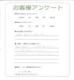 兵庫県神戸市垂水区 H様