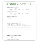 大阪府高槻市 O様