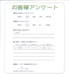 兵庫県神戸市北区 M様